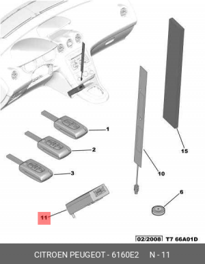 6160 E2 Блок управления центральным замком.9665375080 6160 E2 CITROEN PEUGEOT