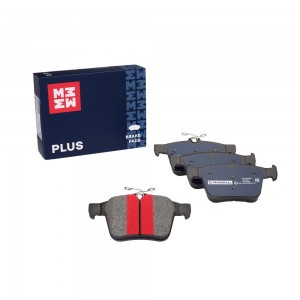 Торм. колодки дисковые задн. PLUS Skoda Kodiaq 16- VW Golf VII 12- Passat B8 14- M2625008P MARSHALL