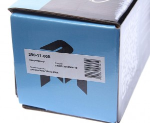 Амортизатор МАЗ,УРАЛ,MAN 315/500 MEGAPOWER 290-11-008 MEGA POWER