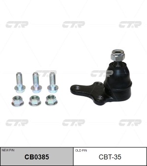 Опора шаровая TOYOTA Hilux (88-01) левая/правая CTR CB0385 CTR