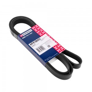 Ремень поликлиновой 6PK1840 Emgrand EC7 09-, Mazda 3 13- (M6310476) M6310476 MARSHALL