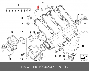 Втулка BMW OE 11 61 2 246 947 BMW