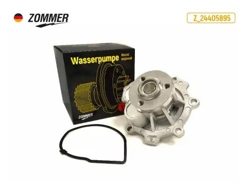 Помпа CHEVROLET, OPEL (Z_24405895) Z_24405895 ZOMMER