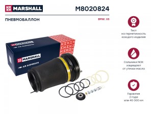 пневмобаллон передн. прав.!\ BMW E53 M8020824 MARSHALL