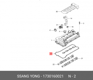 Прокладка крышки клапанной SSANGYONG Tivoli (15-) (G16F) OE 1730160021 SSANG YONG