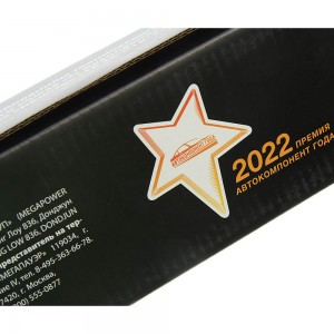 Амортизатор ЛАДА Largus RENAULT Logan,Sandero задний левый/правый газовый MEGAPO 290-11-042 MEGA POWER