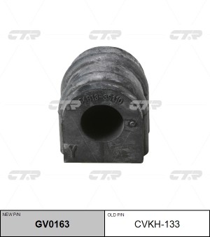 Втулка стабилизатора HYUNDAI Mighty EX6,8 KIA Soul (14-) переднего CTR GV0163 CTR