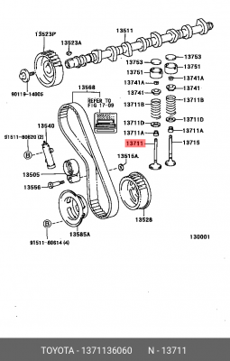 клапан впускной!\ Toyota Alphard/Camry/Sienna/Venza 13711-36060 TOYOTA