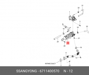 Охладитель SSANGYONG Actyon (10-) (D20F) клапана контроля выхлопных газов (EGR)  6711400570 SSANG YONG