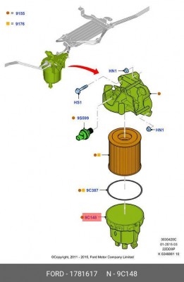 Корпус FORD Transit,Duratorq (11-) фильтра топливного OE 1 781 617 FORD