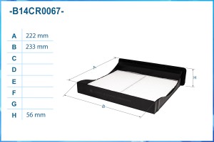Фильтр салонный пылевой B14CR0067 B14CR0067 CWORKS