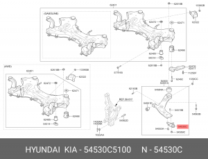 Опора шаровая KIA Sorento (15-) передняя нижняя левая/правая OE 54530C5100 HYUNDAI KIA