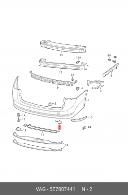 Крышка буксирной про VAG 5E7807441 VAG