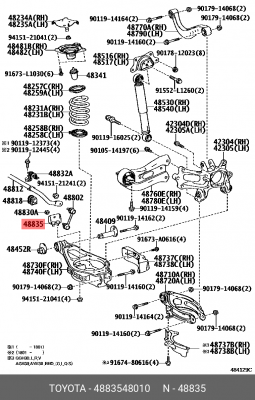 КРОНШТЕЙН 48835-48010 48835-48010 TOYOTA