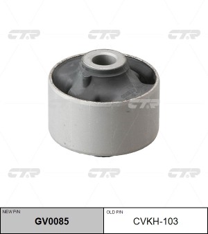 Сайлентблок HYUNDAI Santa Fe рычага переднего нижнего "G" CTR GV0085 CTR