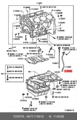 сальник привода! 38x58x9/13.8\ Kia Sorento 02-06 96711-19010 TOYOTA