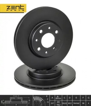 Диск тормозной передний Alfa Romeo 145-155, Fiat Brava 1.6-2.0 92> Z06273 ZENTPARTS