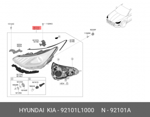 Фара HYUNDAI Sonata (19-) левая OE 92101L1000 HYUNDAI KIA