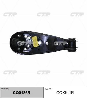 Рычаг подвески KIA Bongo передней нижний правый CTR CQ0186R CTR