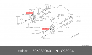 Кольцо уплотнительное шкива SUBARU 80693-9040 806939040 SUBARU