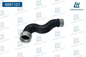 Патрубок VW Passat (00-05) системы охлаждения LONGHO 8891101 LONGHO PARTS