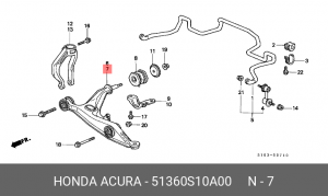 Рычаг нижний правый 51360-S10-A00 HONDA