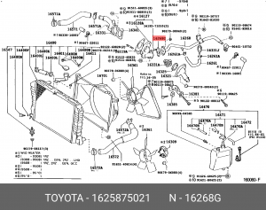 прокладка трубки системы охлаждения!\ Toyota 16258-75021 TOYOTA