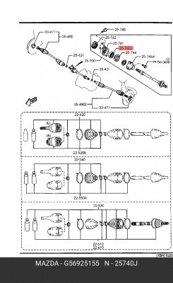 Подшипник подвесной MAZDA 323,626,6 опоры полуоси OE G56925155 MAZDA