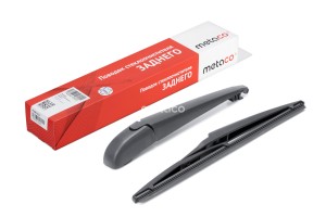 TOYOTA LAND CRUISER (200) (2008>) Metaco со щеткой 7002060 METACO