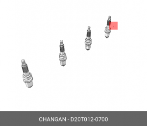 Свеча зажигания CHANGAN Uni-K OE D20T0120700 CHANGAN
