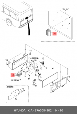 Реле напряжения генератора AERO-TOWN D6BR 3760084102 HYUNDAI KIA