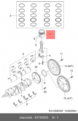 Поршень двигателя CHEVROLET Cruze OE 93745503 GENERAL MOTORS