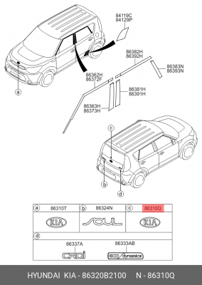 Эмблема KIA Soul (13-) крышки багажника OE 86320B2100 HYUNDAI KIA