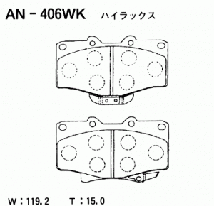 Колодки тормозные дисковые TOYOTA LAND CRUISER 80 AN-406WK AN406WK AKEBONO