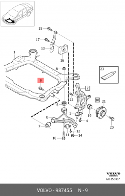 БОЛТ/SEMS SCREW 987455 VOLVO