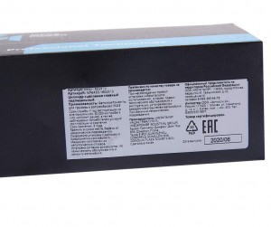 Цилиндр сцепления главный МАЗ подпедальный MEGAPOWER 16016010 MEGA POWER