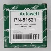 поршень 0.50 палец 23мм AUDI/SKODA/VW 1.8 TFSI 16V BZB/CABA/CDAA... PN51521 PN51521 AUTOWELT