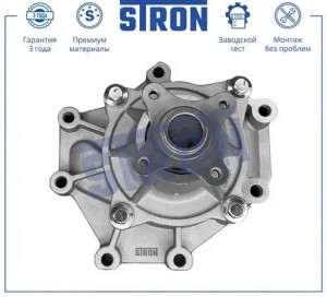 KIA SORENTO (2003-2009) STP0060 STRON
