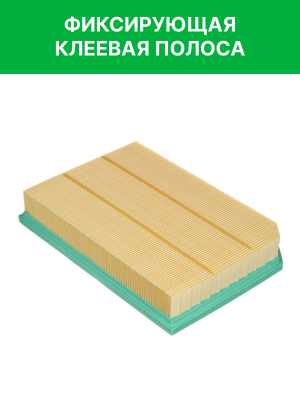 Фильтр воздушный GEELY Okavango (20-) RAF FILTER AF184 RAF FILTER