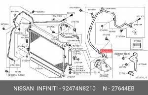 Кольцо уплотн. кондиционера NISSAN 92474-N8210 92474-N8210 NISSAN