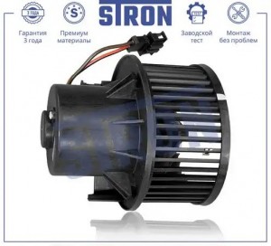VOLVO XC70 / S60 / S80 STIF042 STRON
