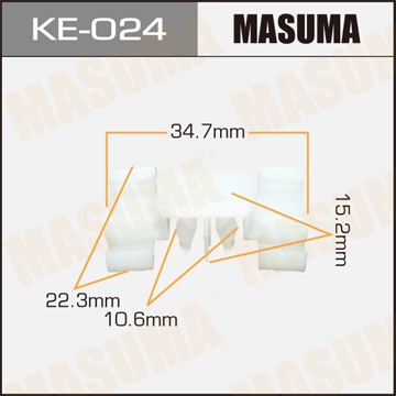Пистон обивки универсальный MASUMA KE024 MASUMA