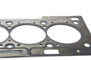 PEUGEOT \ CITROEN 2110027 METACO