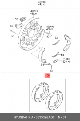 Колодки тормозные HYUNDAI Sonata 5 стояночного тормоза (4шт.) OE 583502GA00 HYUNDAI KIA
