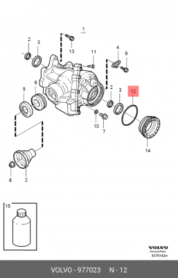 УПЛОТНИТЕЛЬНОЕ КОЛЬЦО 977023 977023 VOLVO