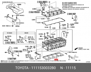 прокладка ГБЦ!\ Toyota Fortuner/Land Cruiser/Hi-Lux 3.0TD 1KD-FTV 00> 11115-30032-B0 TOYOTA