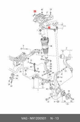 Винт N91200501 N 912 005 01 VAG