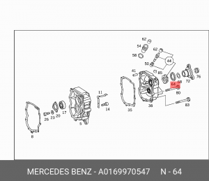 сальник дифференциала! 40x65x8\ MB W201/W124 2.3-3.2 85-95 A0169970547 MERCEDES BENZ
