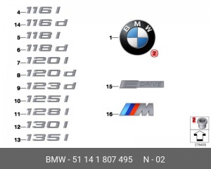 Пистон BMW крепления эмблемы OE 51 14 1 807 495 BMW