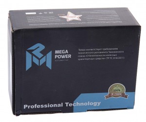 Насос топливный ГАЗ-3302,2217 дв.ЗМЗ-405 электрический в сборе с кронштейном MEG 11018010 MEGA POWER